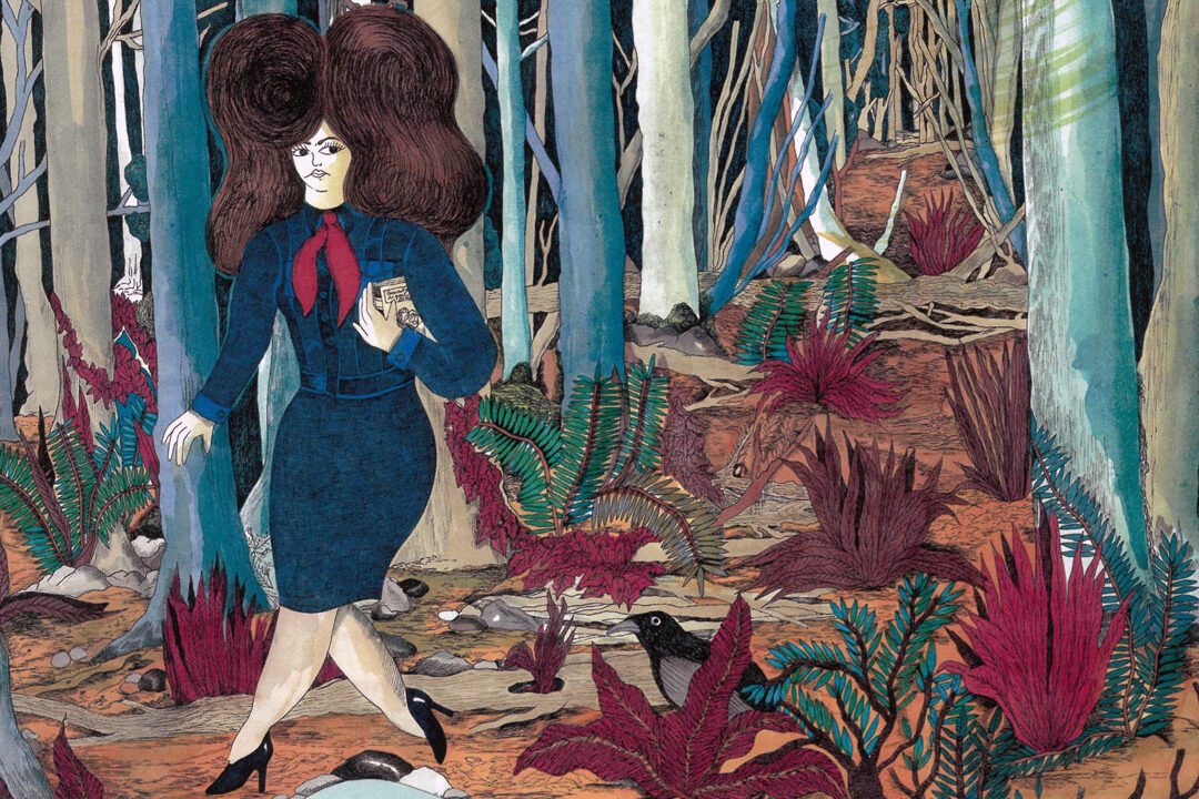 FICTION & RÉALITÉ PAR CAMILLE LAVAUD BENITO