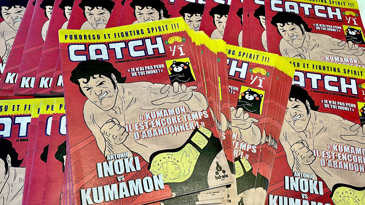 PURORESU À KUMAMOTO PAR ISMAËL MÉZIANE