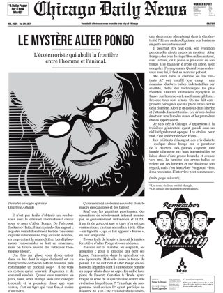 News – Le Mystère